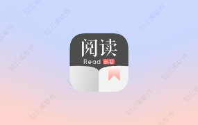 【阅读】APP 3.26.011320 -看小说必备-知云阁资源站