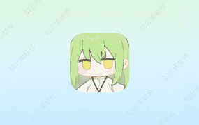 Kazumi-1.9.2 好用的动漫软件-支持三端-知云阁资源站