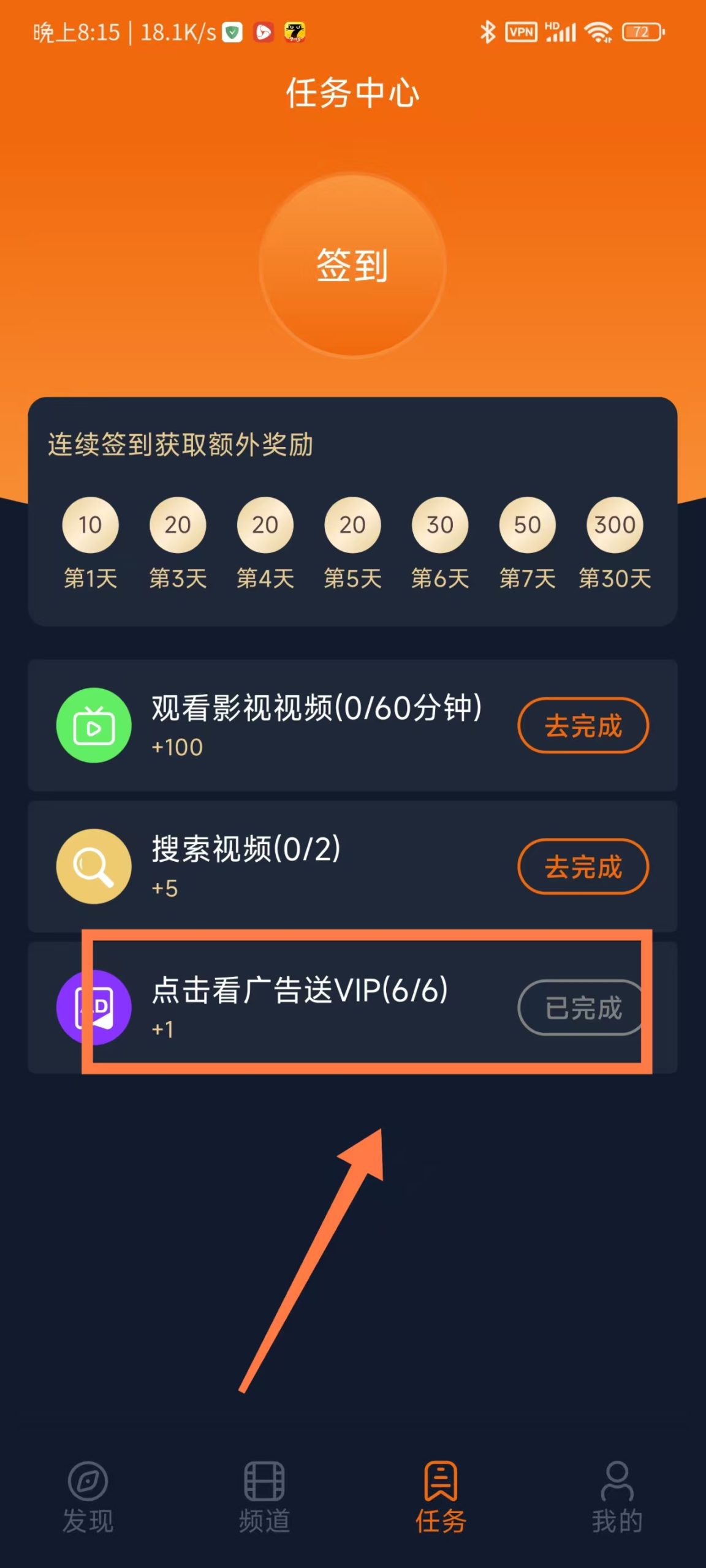 图片[1]-囧次元同类壳子类软件通用无广使用教程-知云阁资源站