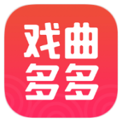 戏曲多多 1.0.6.0 TV免登版-知云阁资源站