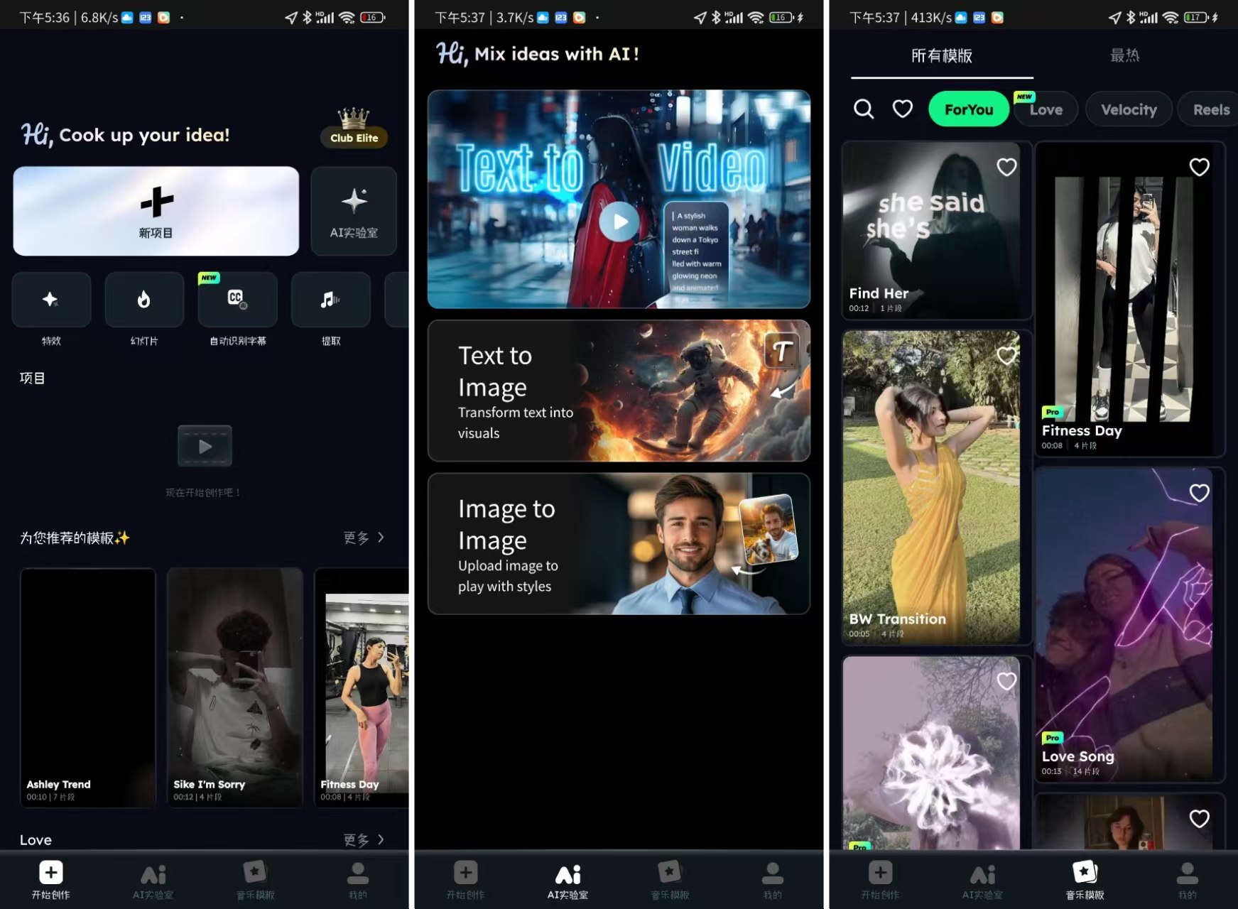 图片[1]-Vidma 2.21.1 会员版-知云阁资源站