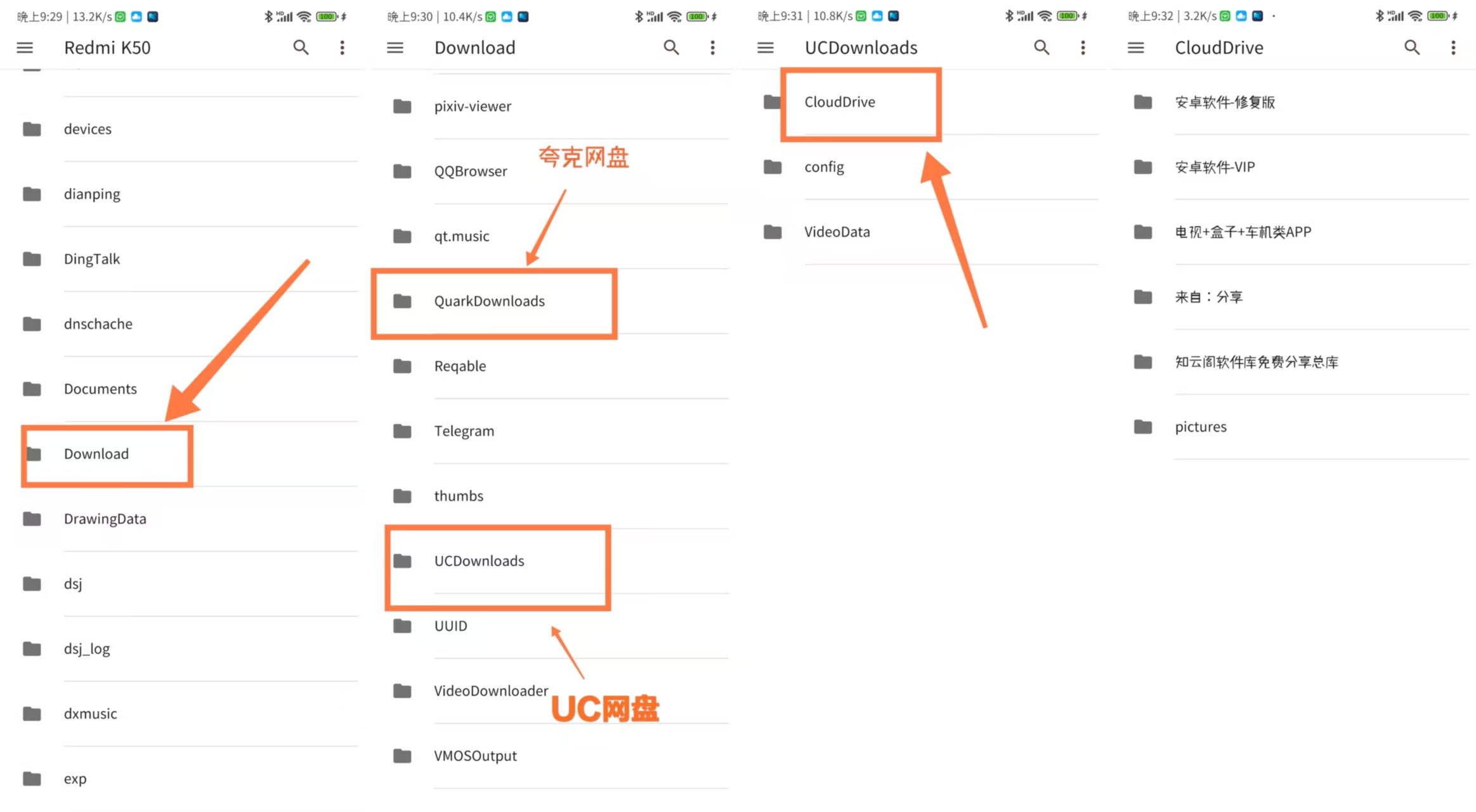 图片[3]-囧次元_1.5.8.0_最新无广观看教程-知云阁资源站
