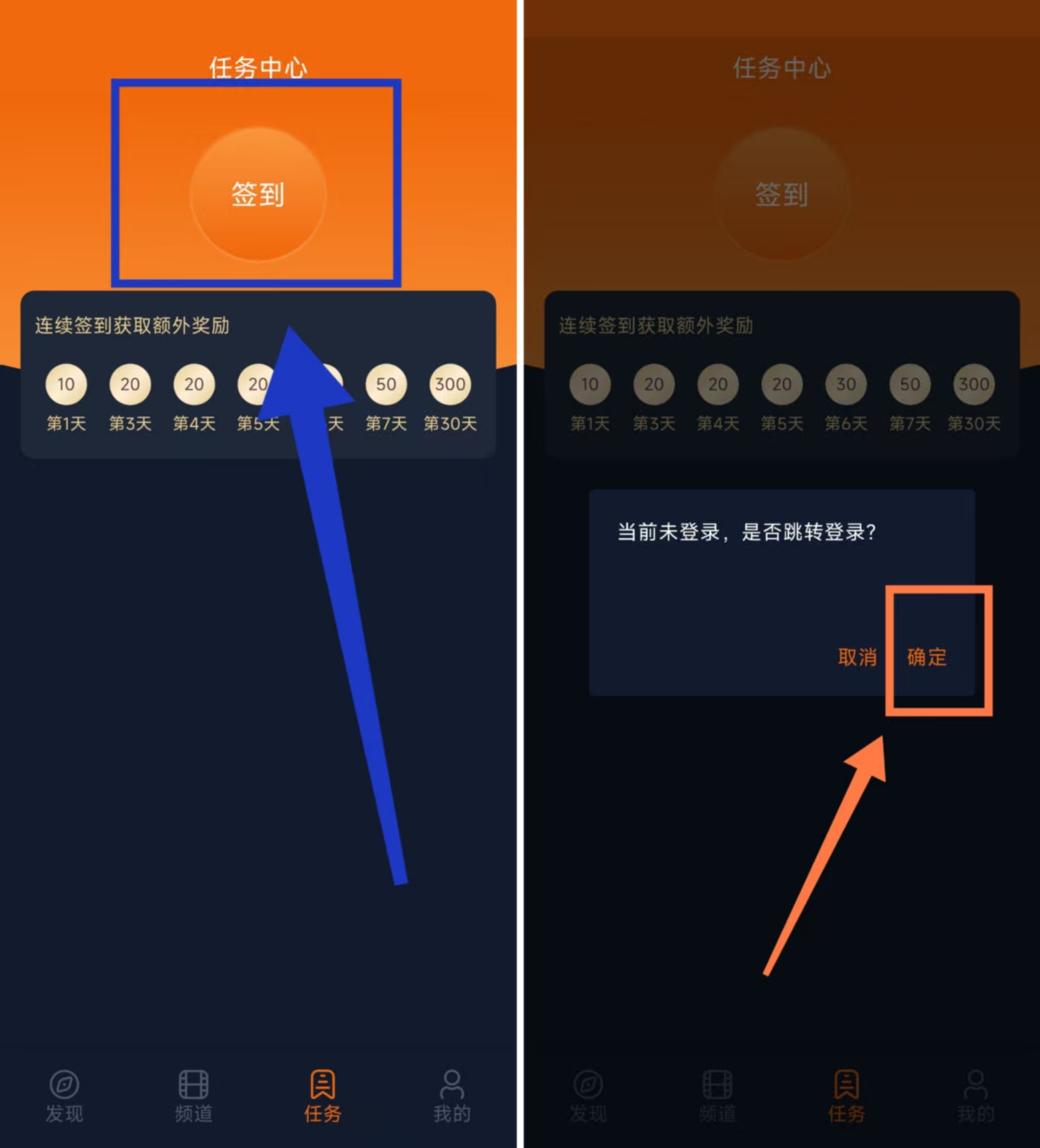图片[5]-囧次元_1.5.8.0_最新无广观看教程-知云阁资源站