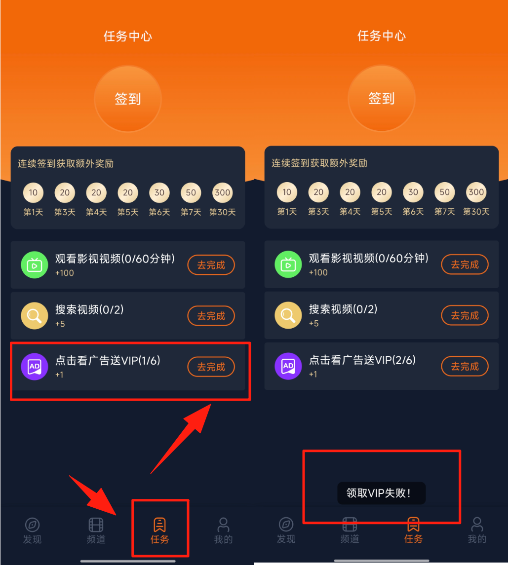 图片[6]-囧次元_1.5.8.0_最新无广观看教程-知云阁资源站