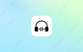 海心音乐_1.2.6 原版-知云阁资源站