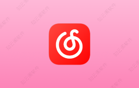 网易云音乐 v9.1.40 内置大喇叭-知云阁资源站