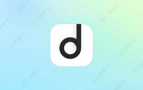 魔音音乐 5.1.0-知云阁资源站