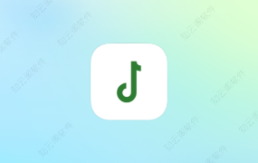 岸听音乐 2.8-beta 原版-知云阁资源站