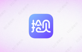 拾贝小说 4.9.0.2 会员版-知云阁资源站