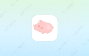 期刊杂志 1.1.0 纯净版-知云阁资源站