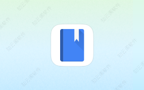 轻小说文库 纯净版-知云阁资源站