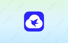 迅雷云盘 1.0.0 特别版-知云阁资源站