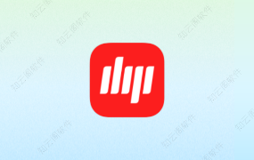 网易邮箱大师 7.15.2 纯净版-知云阁资源站