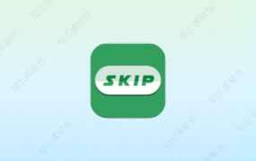 Skip 1.5 跳开屏广告-知云阁资源站