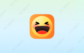 斗图表情包广场 1.1.6 高级版-知云阁资源站