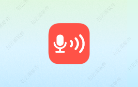 文字语音转换器 24.6.2 会员版-知云阁资源站