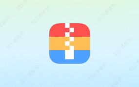 RAR解压缩 1.4.3 会员版-知云阁资源站