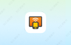 XCast – 投屏大师 2.3.8.1 高级版-知云阁资源站