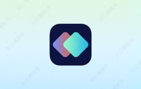 快捷指令 3.0.17 会员版-知云阁资源站