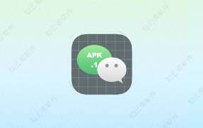 APK.1 安装器 1.11.7 纯净版-知云阁资源站