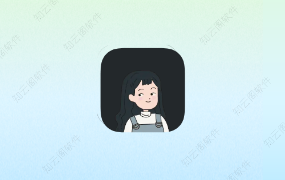 真实好友 4.0 微信好友检测工具-知云阁资源站