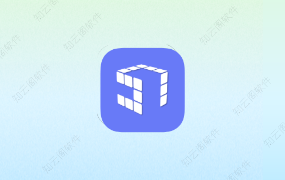 51虚拟机 1.3.1 高级版-知云阁资源站