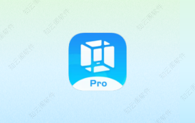 VMOS Pro 2.9.9 雾会员版-知云阁资源站