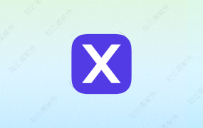 X空间 1.0.7 高级版-知云阁资源站