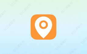 影梭APP 1.12.1 修复版 定位修改APP-知云阁资源站