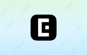 EPIK 5.6.22 高级版-知云阁资源站