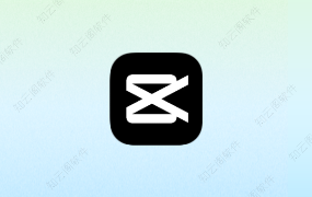 剪映 16.2.0 会员版-知云阁资源站