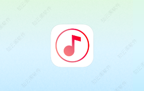 音乐剪辑 6.7.1 专业版-知云阁资源站