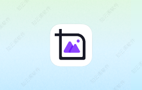 改图鸭Pro 1.2.0.1会员版-知云阁资源站