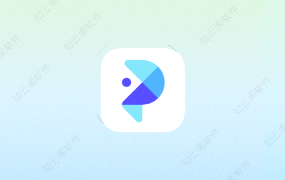 佐糖 1.6.9 会员版-知云阁资源站