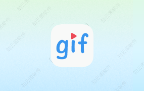 GIF助手 3.9.16 会员版-知云阁资源站