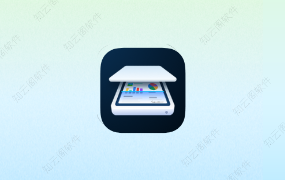 小扫描仪 8.5.1 专业版-知云阁资源站