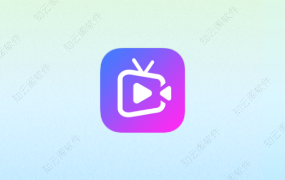 大地视频 4.0.0 精简纯净版-知云阁资源站