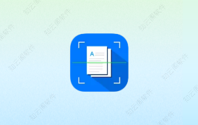 扫描王全能宝 6.8.05 会员版-知云阁资源站