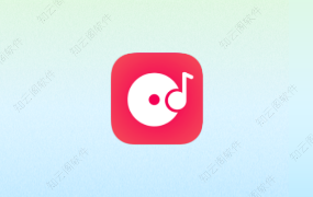 畅听FM 3.0.0 纯净版-知云阁资源站