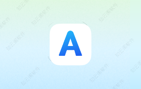 Alook浏览器 9.2 官版-知云阁资源站