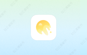 奶油桌面 3.6.0 会员版-知云阁资源站