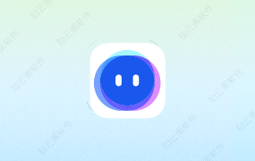 磁力管家 25.02.27 无广版-知云阁资源站