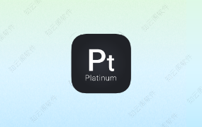 元素周期表 4.0.3 会员版-知云阁资源站