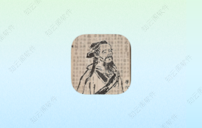 中医生活 1.0.2 纯净版-知云阁资源站