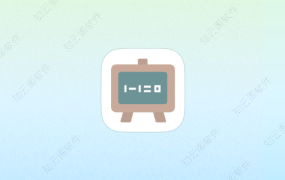 同步课堂 1.0 特别版-知云阁资源站