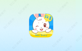 阿布睡前故事 1.2.8.7 高级版-知云阁资源站