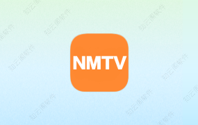 NMTV 1.1.3 纯净版-知云阁资源站