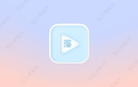 落攻阁影视 4.2.0 纯净版-知云阁资源站