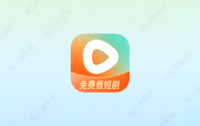 红果免费短剧 6.6.1.32 会员版-知云阁资源站