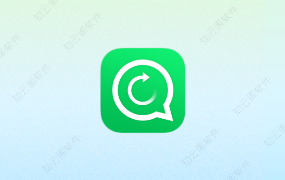 微聊天记录精灵 5.6.0 会员版-知云阁资源站